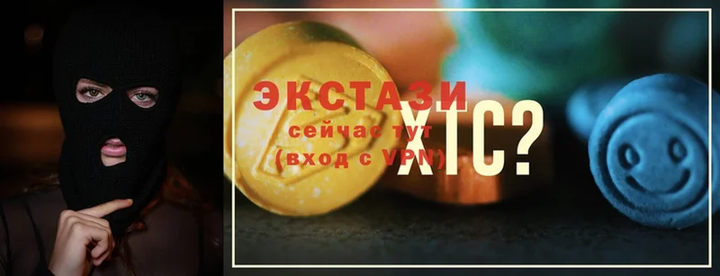 ЭКСТАЗИ XTC  Липки 